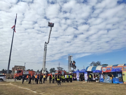 ไฟล์แนบ กปภ.สาขาอุบลราชธานี ร่วมสนับสนุนน้ำดื่ม ศูนย์ปฏิบัติการร่วมป้องกันและลดอุบัติเหตุทางถนนช่วงเทศกาลปีใหม่ 2564