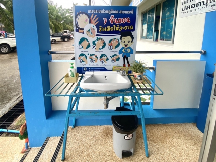 ไฟล์แนบ การประปาส่วนการประปาส่วนภูมิภาคสาขากระบี่ จัดกิจกรรม Big Clanning Day  ทำความสะอาดฆ่าเชื้อ ทั่วทั้งบริเวณสำนักงาน ภายในและภายนอก พร้อมดำเนินกิจกรรม 5 ส. ดูแลความเป็นระเบียบเรียบร้อยพร้อมปฎิบัติงานและให้บริการลูกค้า คุมเข้มมาตรการป้องกัน Covic-19