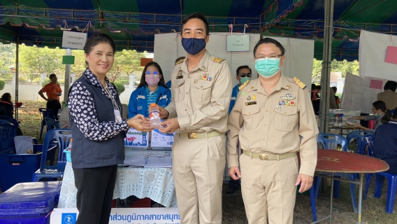 ไฟล์แนบ กปภ.สาขาสมุทรสงคราม ร่วมกิจกรรมโครงการสร้างเสริมความจงรักภักดีต่อสถาบัน บำบัดทุกข์ บำรุงสุข สร้างรอยยิ้มให้ประชาชน ประจำเดือน ธันวาคม 2563