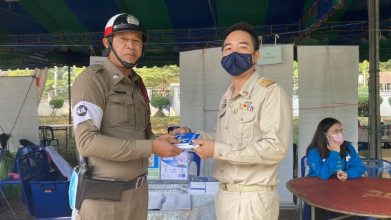 ไฟล์แนบ กปภ.สาขาสมุทรสงคราม ร่วมกิจกรรมโครงการสร้างเสริมความจงรักภักดีต่อสถาบัน บำบัดทุกข์ บำรุงสุข สร้างรอยยิ้มให้ประชาชน ประจำเดือน ธันวาคม 2563