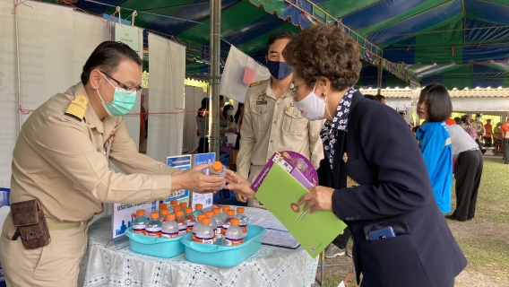 ไฟล์แนบ กปภ.สาขาสมุทรสงคราม ร่วมกิจกรรมโครงการสร้างเสริมความจงรักภักดีต่อสถาบัน บำบัดทุกข์ บำรุงสุข สร้างรอยยิ้มให้ประชาชน ประจำเดือน ธันวาคม 2563
