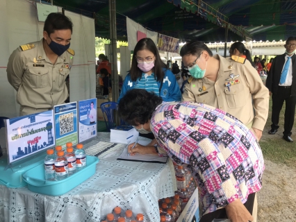 ไฟล์แนบ กปภ.สาขาสมุทรสงคราม ร่วมกิจกรรมโครงการสร้างเสริมความจงรักภักดีต่อสถาบัน บำบัดทุกข์ บำรุงสุข สร้างรอยยิ้มให้ประชาชน ประจำเดือน ธันวาคม 2563