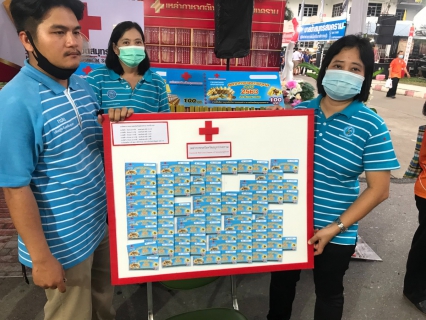 ไฟล์แนบ กปภ.สาขาสมุทรสงคราม ร่วมกิจกรรมสาธารณประโยชน์จำหน่ายสลากกาชาด 