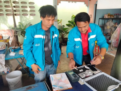 ไฟล์แนบ กปภ.สาขากาญจนบุรี ตรวจสอบและเฝ้าระวัง สร้างความมั่นใจคุณภาพน้ำประปา