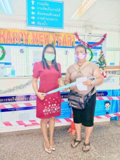 ไฟล์แนบ การประปาส่วนภูมิภาคสาขาทุ่งสง จัดกิจกรรมจ่ายปุ๊บรับปั๊บ
