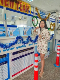 ไฟล์แนบ การประปาส่วนภูมิภาคสาขาทุ่งสง จัดกิจกรรมจ่ายปุ๊บรับปั๊บ