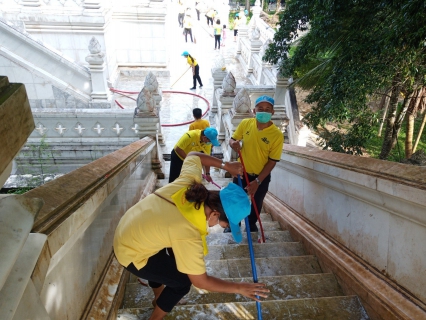 ไฟล์แนบ กปภ.สาขาเบตง ร่วมกิจกรรมจิตอาสา โครงการวัด ประชา รัฐ สร้างสุข ประจำปี 2563