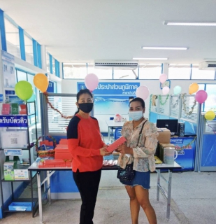 ไฟล์แนบ การประปาส่วนภูมิภาคสาขาอ่าวลึก ร่วมจัดกิจกรรมวันคริสต์มาส 2563