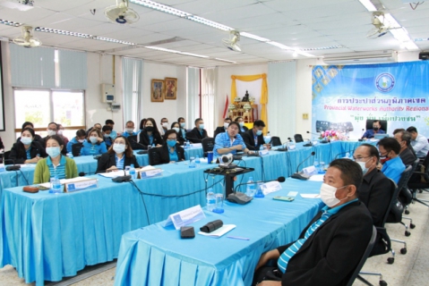 ไฟล์แนบ กปภ.ข.6 ประชุมซักซ้อมเตรียมพร้อมขอรับรองมาตรฐานศูนย์ราชการสะดวก GECC 