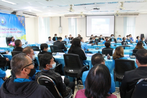 ไฟล์แนบ กปภ.ข.6 ประชุมซักซ้อมเตรียมพร้อมขอรับรองมาตรฐานศูนย์ราชการสะดวก GECC 