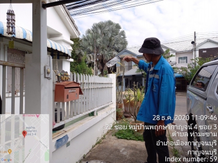 ไฟล์แนบ กปภ.สาขากาญจนบุรี ดำเนินกิจกรรมหาท่อแตก/รั่ว ประจำสัปดาห์ ตามแผนลดน้ำสูญเสีย เดือน ธ.ค.63