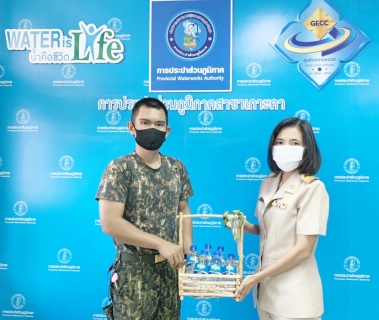 ไฟล์แนบ กปภ.สาขาเกาะคา สนับสนุนน้ำดื่มบรรจุขวดตราสัญลักษณ์ให้กับอำเภอเกาะคา เพื่อดำเนินการตั้งจุดตรวจ/จุดบริการในช่วงเทศกาลปีใหม่ พ.ศ. 2564