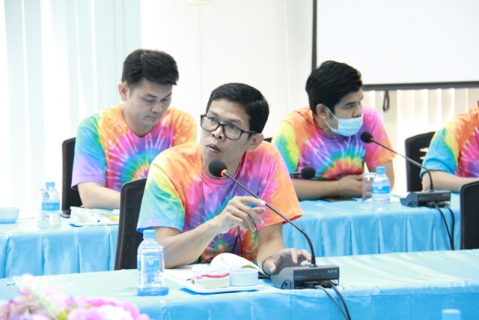 ไฟล์แนบ กรค. จัดประชุมสนทนายามเช้า (Morning Talk) ประจำเดือนธันวาคม 2563