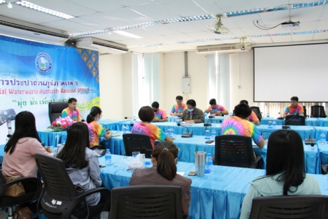 ไฟล์แนบ กรค. จัดประชุมสนทนายามเช้า (Morning Talk) ประจำเดือนธันวาคม 2563