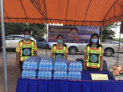 ไฟล์แนบ กปภ. ส่งความห่วงใยสนับสนุนน้ำดื่ม ณ จุดบริการประชาชนช่วงเทศกาลปีใหม่