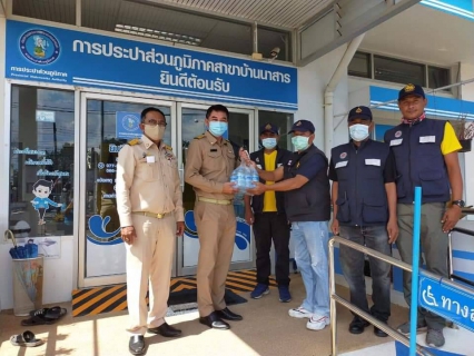 ไฟล์แนบ กปภ. ส่งความห่วงใยสนับสนุนน้ำดื่ม ณ จุดบริการประชาชนช่วงเทศกาลปีใหม่
