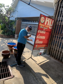 ไฟล์แนบ กปภ.สาขาพนมทวน ปฏิบัติการตามแผนงานลดน้ำสูญเสีย เพิ่มปริมาณน้ำจำหน่าย