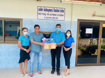 ไฟล์แนบ การประปาส่วนภูมิภาคสาขาชุมพร ลงพื้นที่พบปะลูกค้ารายใหญ่ บริเวณตำบลปากน้ำ อ.เมือง จ.ชุมพร