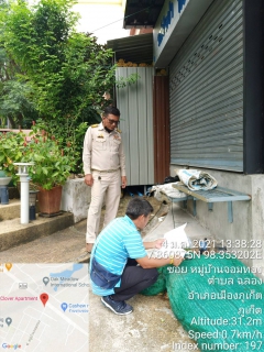 ไฟล์แนบ กปภ.สาขาภูเก็ต ลงพื้นที่ตรวจวัดแรงดันน้ำบริเวณหมู่บ้านมณีครามจอมทอง ตำบลฉลอง อำเภอเมือง จังหวัดภูเก็ต 