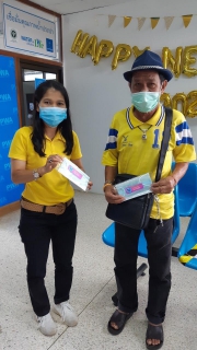 ไฟล์แนบ การประปาส่วนภูมิภาคสาขานาทวี แทนความขอบคุณ แทนความห่วงใย
