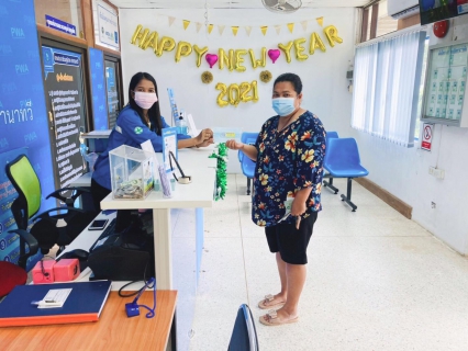ไฟล์แนบ การประปาส่วนภูมิภาคสาขานาทวี แทนความขอบคุณ แทนความห่วงใย