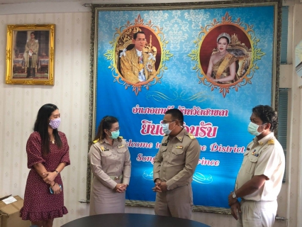 ไฟล์แนบ การประปาส่วนภูมิภาค สาขานาทวี เข้าพบหน่วยงานราชการในพื้นที่ และผู้ใช้น้ำรายใหญ่ เพื่อมอบของที่ระลึกในช่วงเทศกาลปีใหม่ 