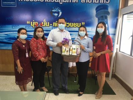 ไฟล์แนบ การประปาส่วนภูมิภาค สาขานาทวี เข้าพบหน่วยงานราชการในพื้นที่ และผู้ใช้น้ำรายใหญ่ เพื่อมอบของที่ระลึกในช่วงเทศกาลปีใหม่ 