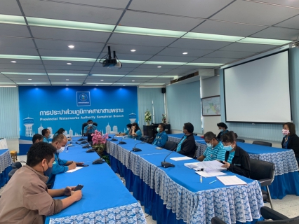 ไฟล์แนบ กปภ.สาขาสามพราน จัดกิจกรรม Morning Talk ประจำเดือน มกราคม 2564