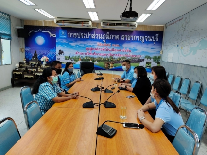 ไฟล์แนบ สร้างสานสัมพันธ์ กปภ.และ กปน. 