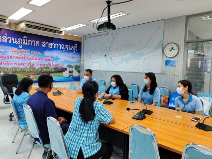 ไฟล์แนบ สร้างสานสัมพันธ์ กปภ.และ กปน. 