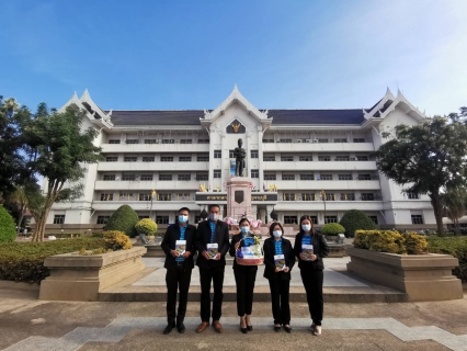 ไฟล์แนบ กปภ.สาขา ภาคีเครือข่ายจังหวัดกาญจนบุรี เข้าขอพรปีใหม่ ผวจ.กาญจนบุรี