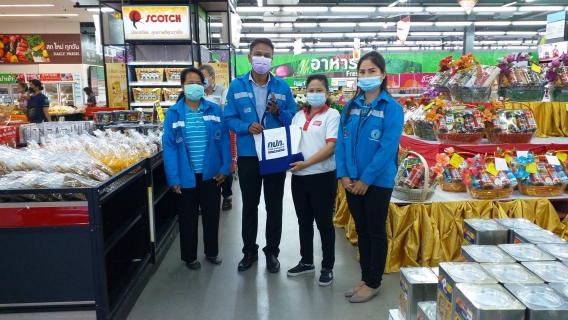 ไฟล์แนบ กปภ.สาขากาญจนบุรี เข้าพบสวัสดีปีใหม่ ลูกค้ารายใหญ่