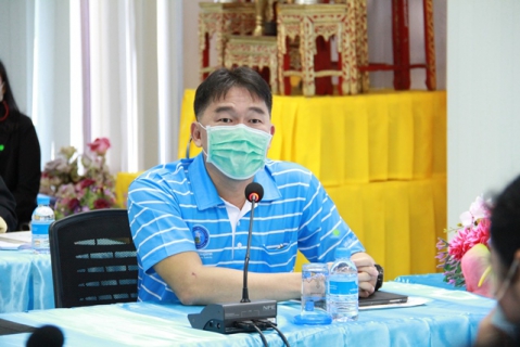 ไฟล์แนบ กปภ.ข.6 จัดประชุมเตรียมพร้อม กปภ.สาขา ยื่นขอรับรอง GECC ปี 2564