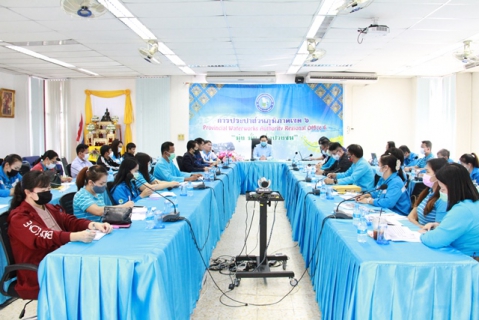 ไฟล์แนบ กปภ.ข.6 จัดประชุมเตรียมพร้อม กปภ.สาขา ยื่นขอรับรอง GECC ปี 2564