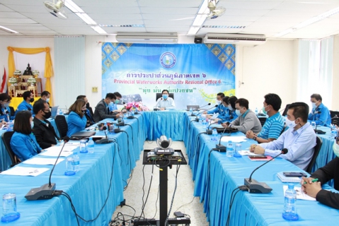 ไฟล์แนบ กปภ.ข.6 จัดประชุมเตรียมพร้อม กปภ.สาขา ยื่นขอรับรอง GECC ปี 2564