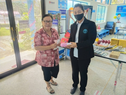ไฟล์แนบ การประปาส่วนภูมิภาคสาขาอ่าวลึก จัดกิจกรรม จ่ายปุ๊บ รับปั๊บ