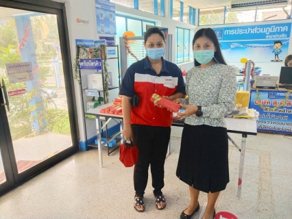 ไฟล์แนบ การประปาส่วนภูมิภาคสาขาอ่าวลึก จัดกิจกรรม จ่ายปุ๊บ รับปั๊บ