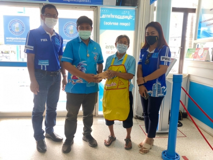 ไฟล์แนบ การประปาส่วนภูมิภาคสาขาชุมพร มอบของที่ระลึกเนื่องในเทศกาลปีใหม่ ภายใต้โครงการ "จ่ายปุ๊บรับปั๊บ" เพิ่มรายได้อย่างต่อเนื่อง