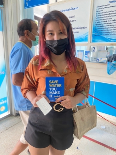 ไฟล์แนบ การประปาส่วนภูมิภาคสาขาชุมพร มอบของที่ระลึกเนื่องในเทศกาลปีใหม่ ภายใต้โครงการ "จ่ายปุ๊บรับปั๊บ" เพิ่มรายได้อย่างต่อเนื่อง