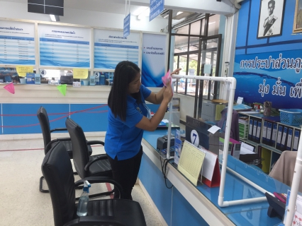 ไฟล์แนบ การประปาส่วนภูมิภาคสาขาชุมพร ร่วมกิจกรรม ปรับปรุงภูมิทัศน์ พร้อมทำความสะอาดภายในและโดยรอบอาคาร เพื่อป้องกันโรคระบาดโควิด 19