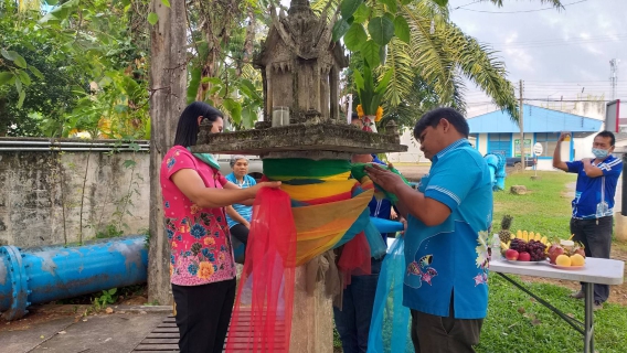 ไฟล์แนบ การประปาส่วนภูมิภาคสาขาชุมพร ร่วมกิจกรรม ไหว้พระภูมิเจ้าที่ สร้างขวัญและกำลังใจให้ แก่พนักงานในสังกัด