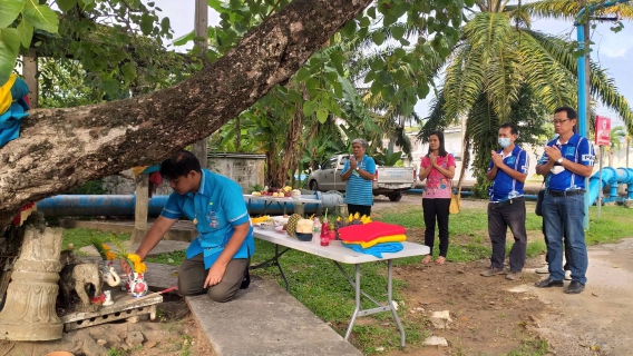 ไฟล์แนบ การประปาส่วนภูมิภาคสาขาชุมพร ร่วมกิจกรรม ไหว้พระภูมิเจ้าที่ สร้างขวัญและกำลังใจให้ แก่พนักงานในสังกัด