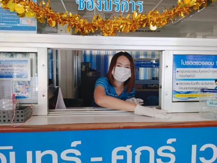 ไฟล์แนบ กปภ.สาขาอุบลราชธานี ดำเนินการตามมาตรการการเฝ้าระวัง ป้องกัน ลดความเสี่ยงการแพร่ระบาดและควบคุมโรคติดต่อเชื้อไวรัสโคโรนา-2019 (COVID  19) 
