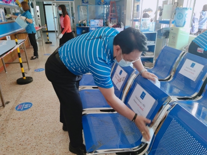 ไฟล์แนบ กปภ.สาขาอุบลราชธานี ดำเนินการตามมาตรการการเฝ้าระวัง ป้องกัน ลดความเสี่ยงการแพร่ระบาดและควบคุมโรคติดต่อเชื้อไวรัสโคโรนา-2019 (COVID  19) 