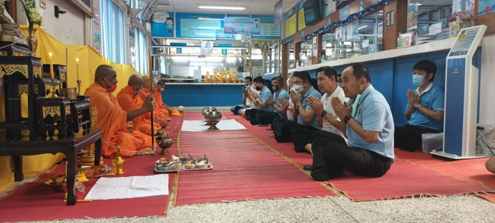 ไฟล์แนบ ผู้อำนวยการการประปาส่วนภูมิภาคเขต 4 พร้อมคณะผู้บริหารในสังกัด กปภ.เขต 4 ลงพื้นที่ตรวจเยี่ยมการประปาส่วนภูมิภาคสาขาภูเก็ต พร้อมร่วมกิจกรรมทำบุญสำนักงาน และกิจกรรม Big Cleaning Day  ครั้งที่ 1/2564