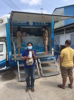 ไฟล์แนบ กปภ.สาขาภูเก็ต เพิ่มช่องทางการรับชำระค่าน้ำประปาด้วยรถบริการเคลื่อนที่ PWA Mobile Service เพื่อลดความเสี่ยงการแพร่ระบาดและควบคุมโรคติดเชื้อไวรัสโคโรนา (COVID 19)