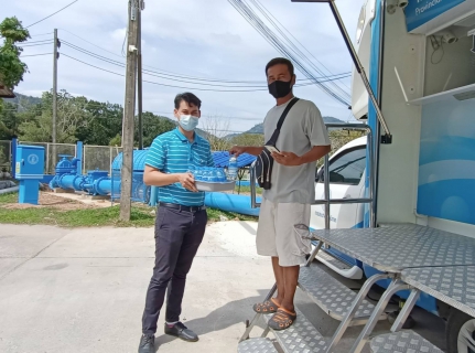 ไฟล์แนบ กปภ.สาขาภูเก็ต เพิ่มช่องทางการรับชำระค่าน้ำประปาด้วยรถบริการเคลื่อนที่ PWA Mobile Service เพื่อลดความเสี่ยงการแพร่ระบาดและควบคุมโรคติดเชื้อไวรัสโคโรนา (COVID 19)