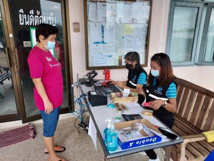 ไฟล์แนบ การประปาส่วนภูมิภาคสาขาทุ่งสง ออกรับชำระค่าน้ำประปานอกสถานที่ ณ สำนักงานเทศบาลตำบลนาบอน 