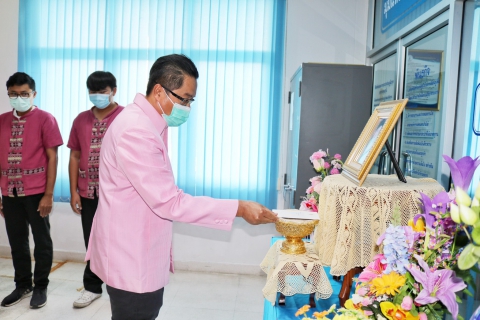 ไฟล์แนบ ส.ค.ส.พระราชทาน "สมเด็จเจ้าฟ้าฯ กรมพระศรีสวางควัฒน วรขัตติยราชนารี" 