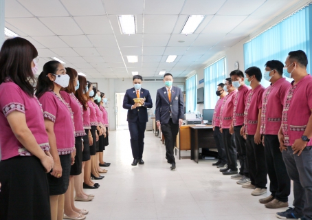 ไฟล์แนบ ส.ค.ส.พระราชทาน "สมเด็จเจ้าฟ้าฯ กรมพระศรีสวางควัฒน วรขัตติยราชนารี" 